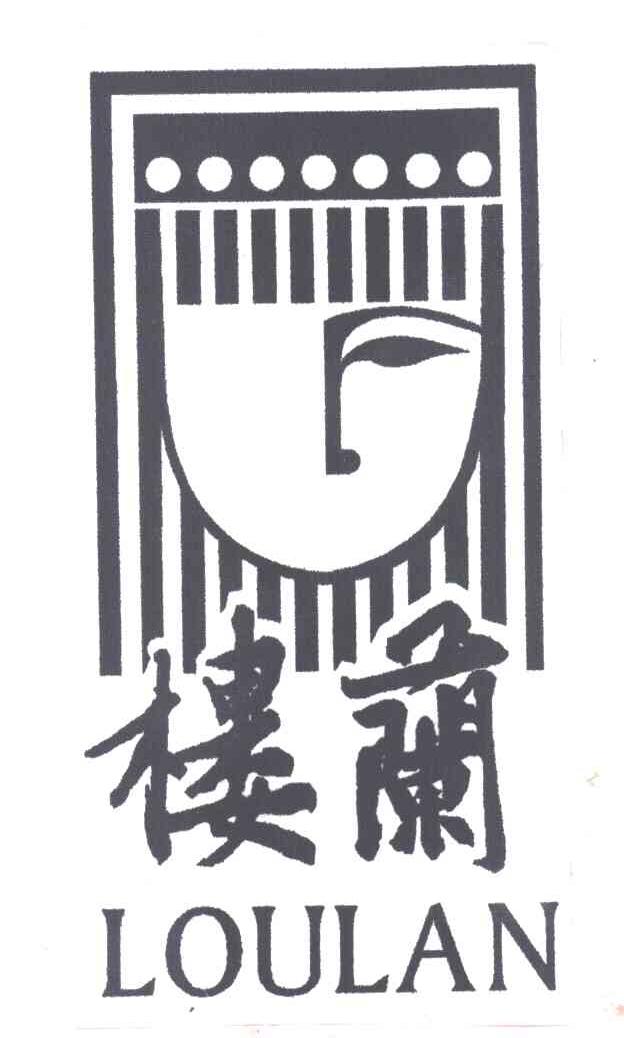 楼兰及图形
