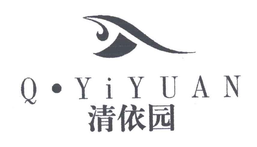 清依园;Q.YIYUAN