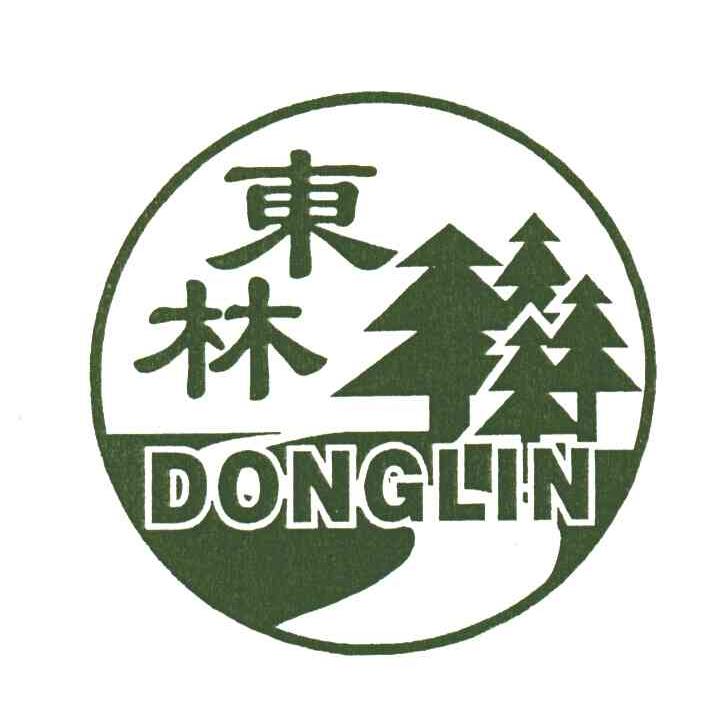 东林