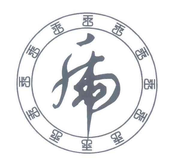 虎