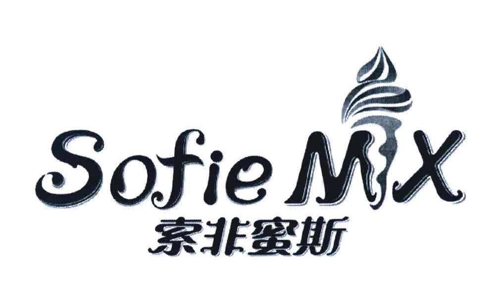 索非蜜斯 SOFIEMX