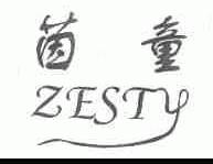 茵童;ZESTY
