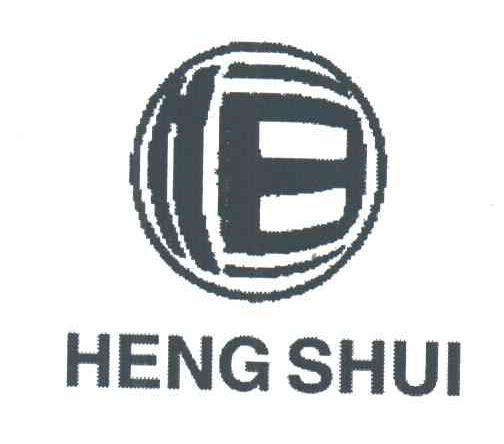 恒;HENG SHUI
