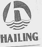 HAILING