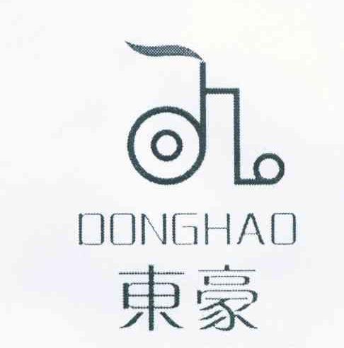 东豪