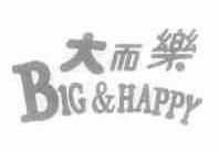 大而乐;BIG & HAPPY