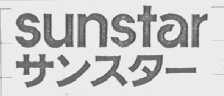 SUNSTAR