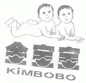 金宝宝;KIMBOBO