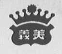 义美