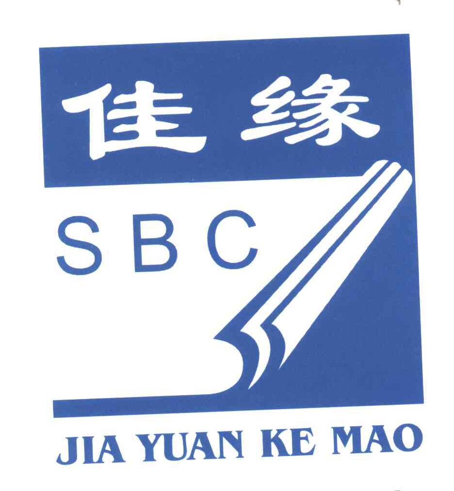 佳缘;JIA YUAN KE MAO；SBC