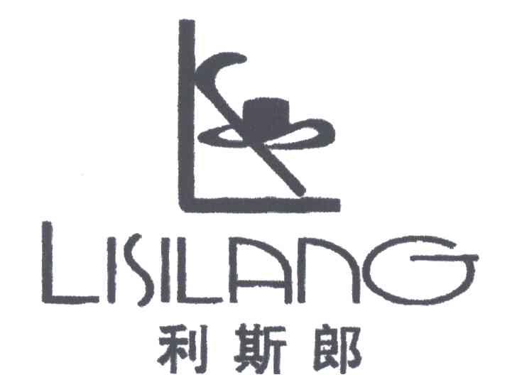 利斯郎及图形