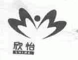 欣怡;SHINE