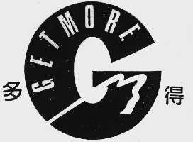 多得 GETMORE