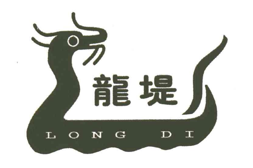 龙堤