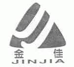 金佳