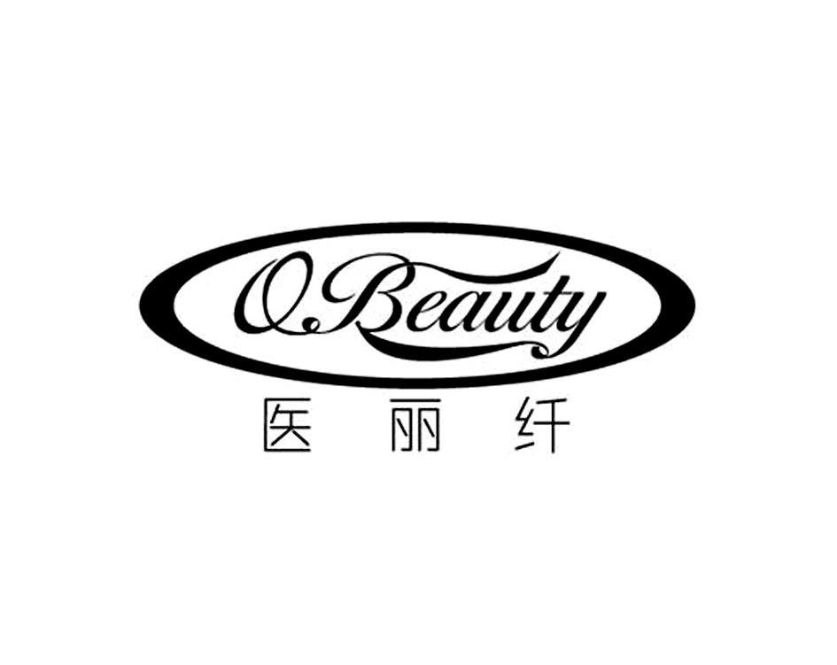 医丽纤 QBEAUTY