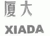 厦大