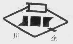 川企
