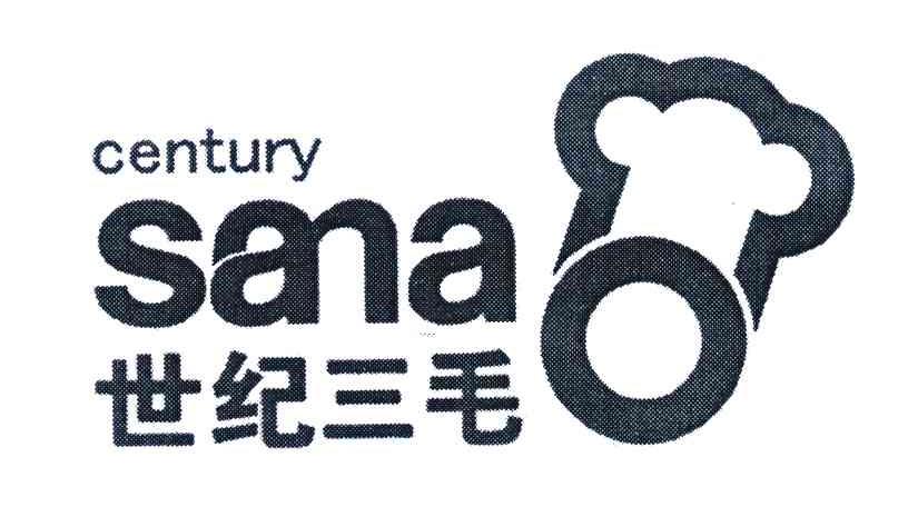世纪三毛;CENTURY SANA