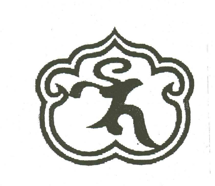 图形