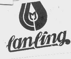 LANLING
