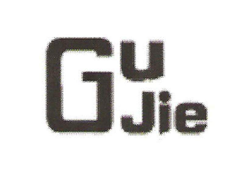 GUJIE