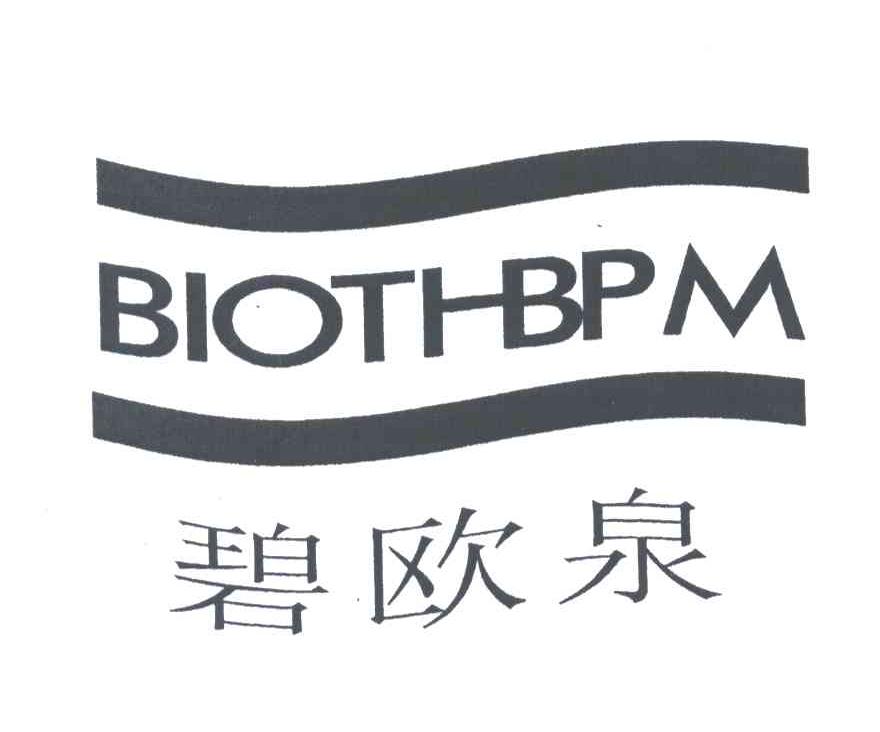 碧欧泉;BIOTHBPM