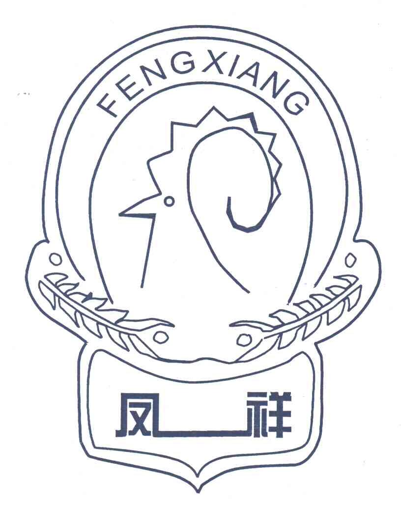 凤祥