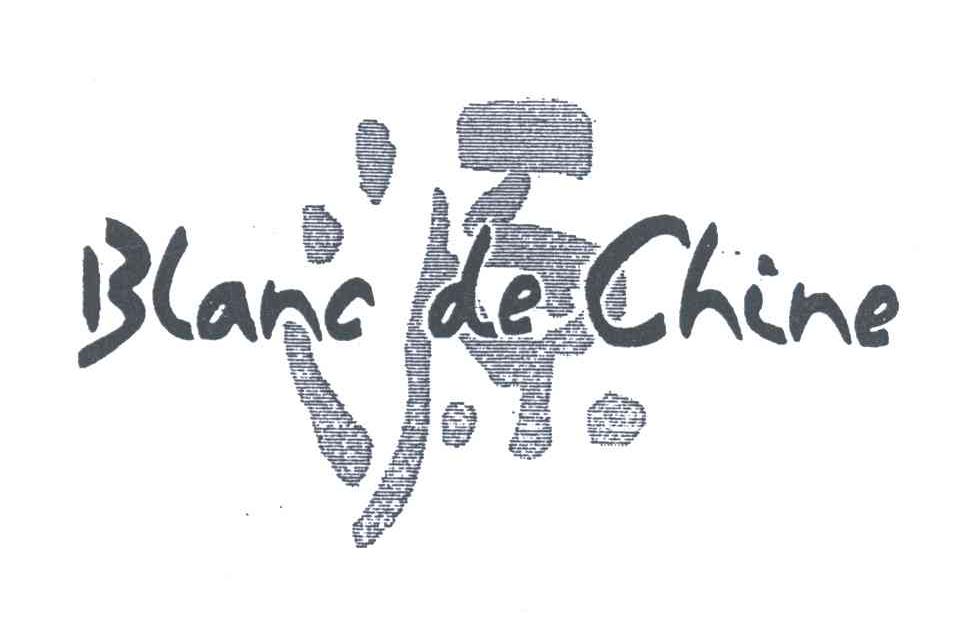 BLANC DE CHINE