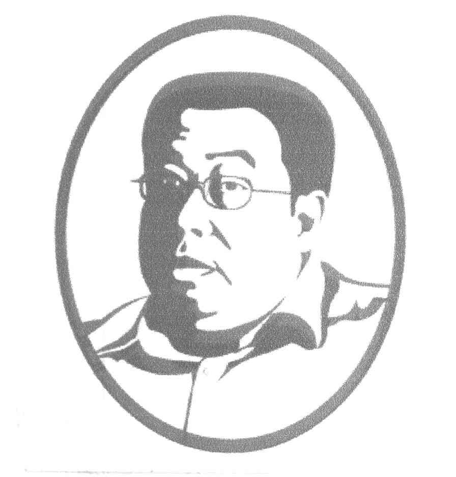 图形