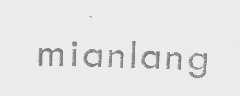 MIANLANG