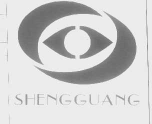 SHENGGUANG