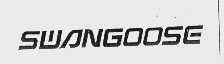 SWANGOOSE