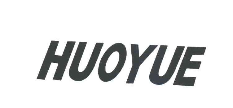 HUOYUE