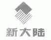 新大陆