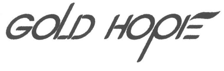 GOLD HOPE