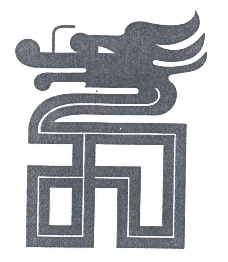 图形