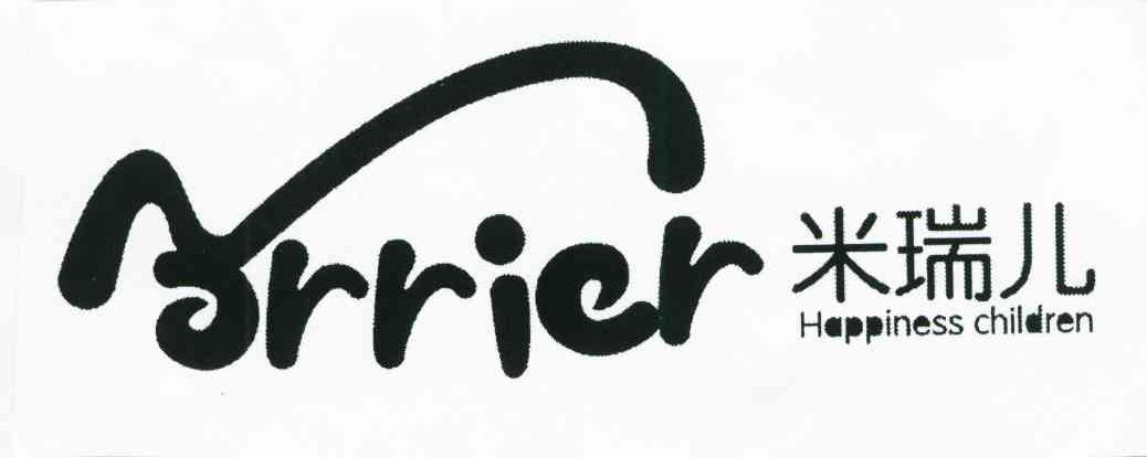 米瑞儿;MARRIER;HAPPINESS CHILDREN