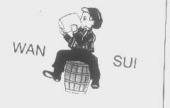 WAN SUI