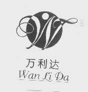万利达
