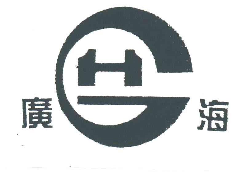 广海GH
