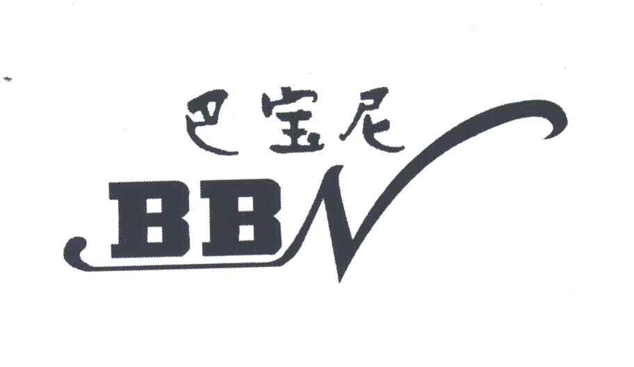 巴宝尼;BBN