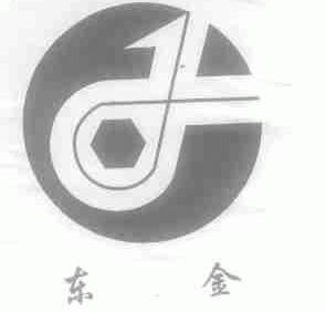 东金