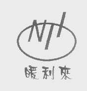 暖利来   NLL