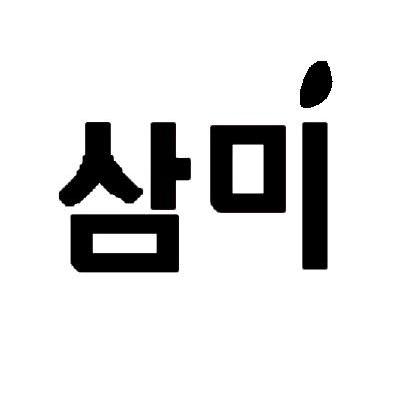 图形
