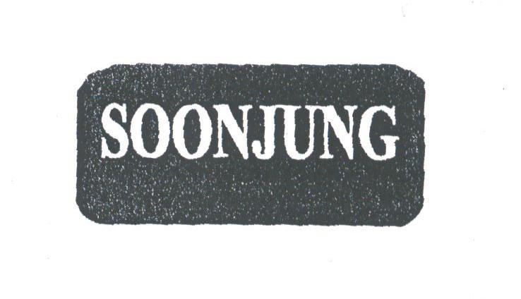 SOONJUNG