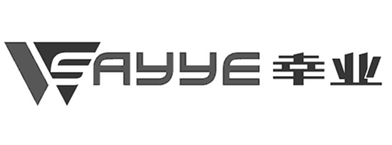 幸业 SAYYE