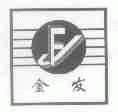 金发