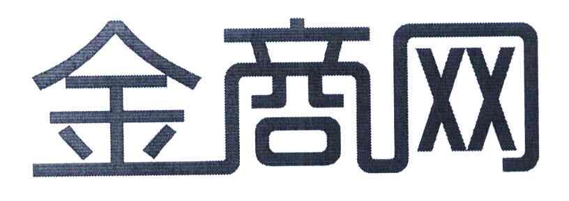 金商网