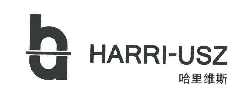 哈里维斯 HARRI-USZ HU